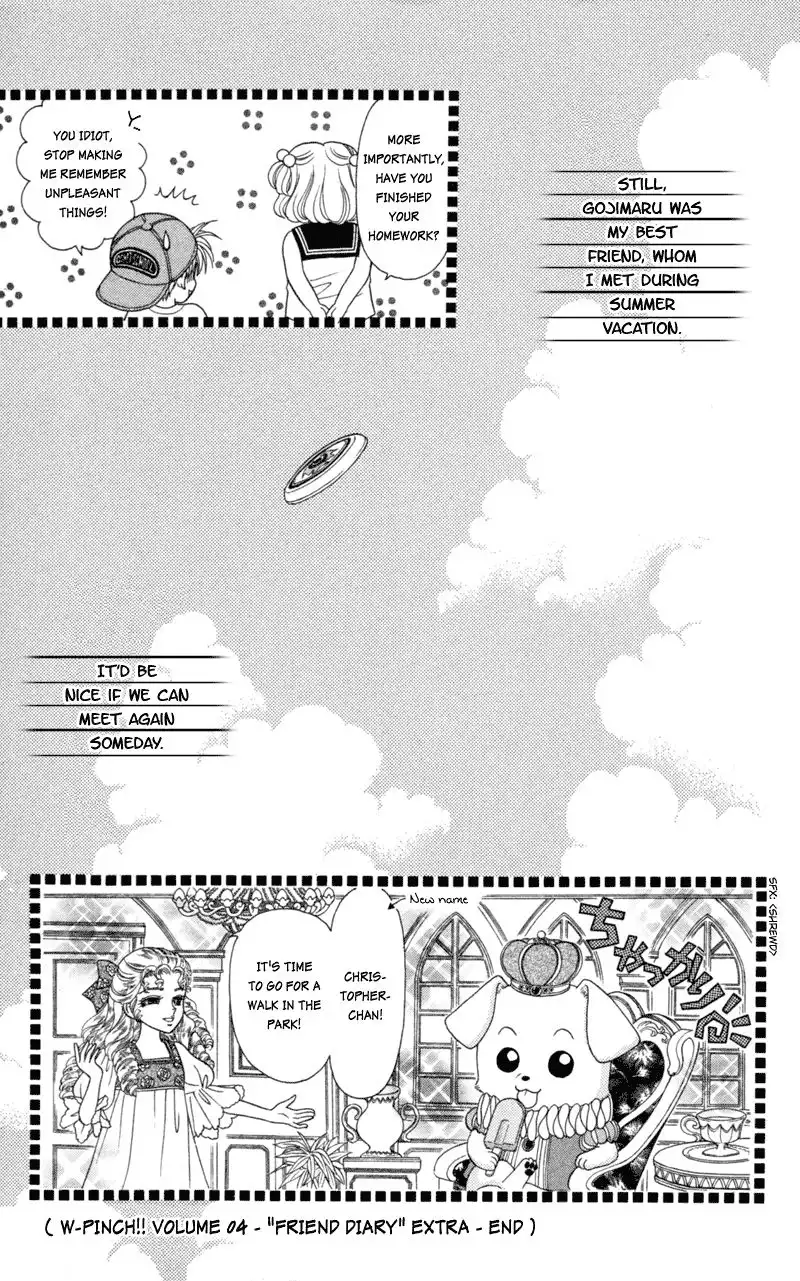W Pinch Chapter 17.004 17